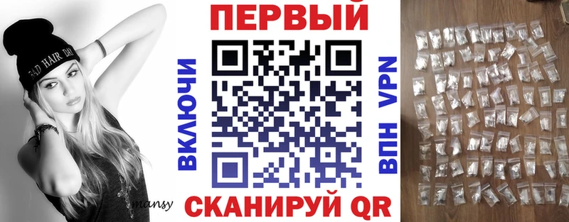 Amphetamine Premium  где продают наркотики  Кашин 