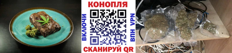 купить наркоту  Кашин  это какой сайт  Cannafood марихуана 