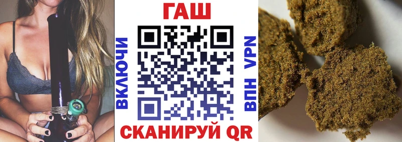 Гашиш гарик Кашин