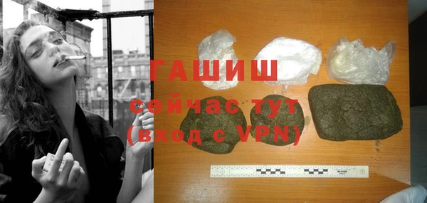 гидропоника Нея