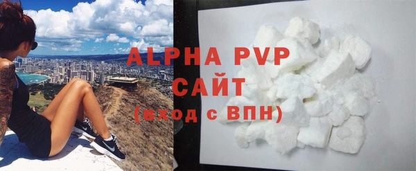 таблы Няндома