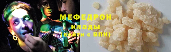 apvp Новокубанск