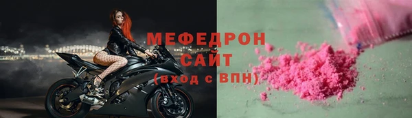 таблы Няндома