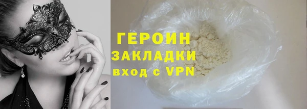 ешки Новодвинск