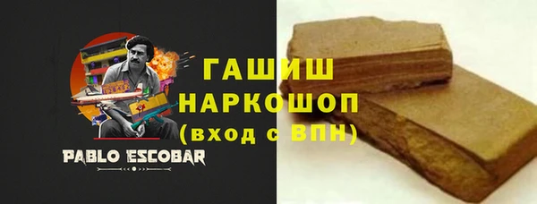 таблы Нефтегорск