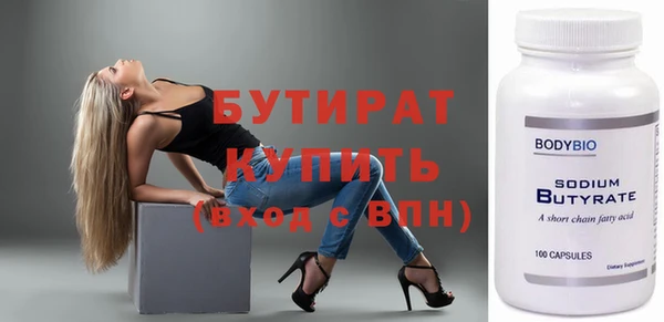 apvp Новокубанск