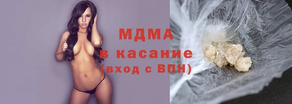 метадон Нязепетровск
