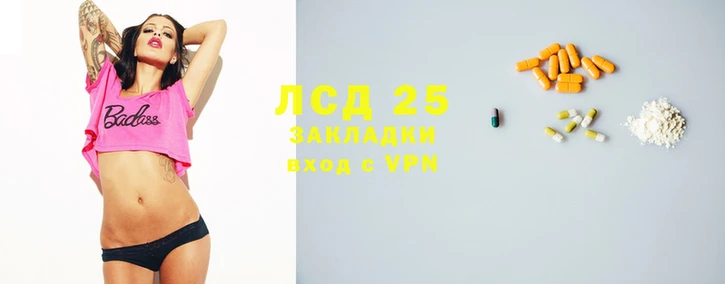 apvp Новокубанск
