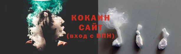 apvp Новокубанск