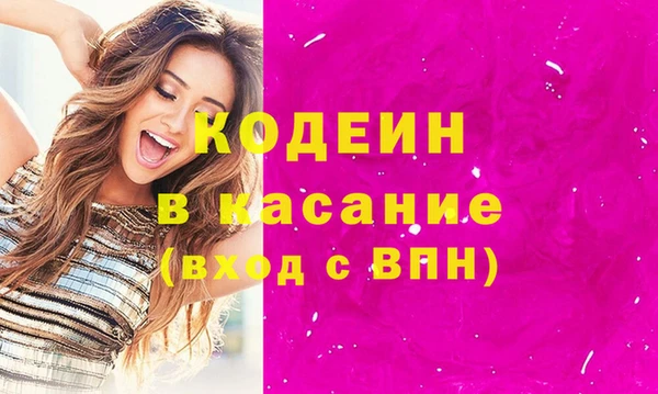 прущая мука Нягань
