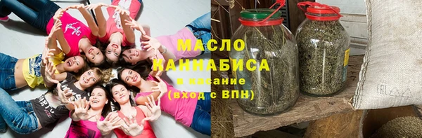 прущая мука Нягань