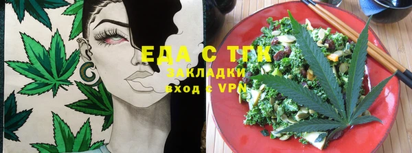 амфетамин Зуевка
