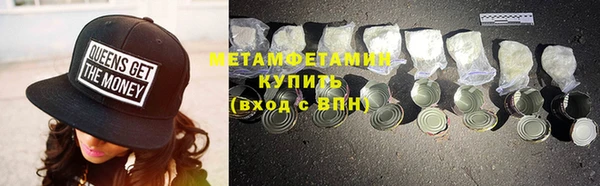 прущая мука Нягань