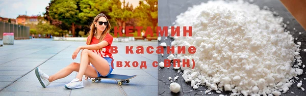 прущая мука Нягань