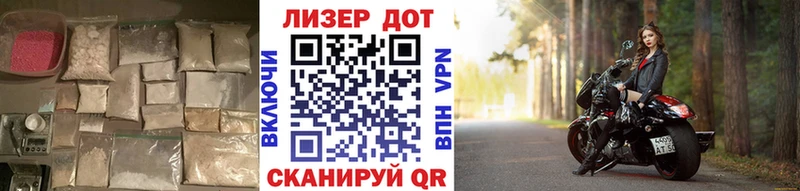 ЛСД экстази кислота  Кашин 