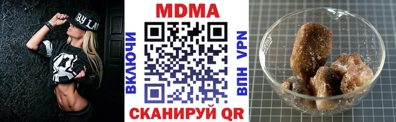 купить   Кашин  MDMA Molly 